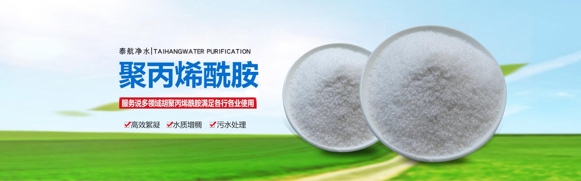 品牌維修方案